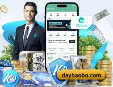 好博体育 APP 深度功能 - haobosports