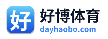 好博体育 Logo